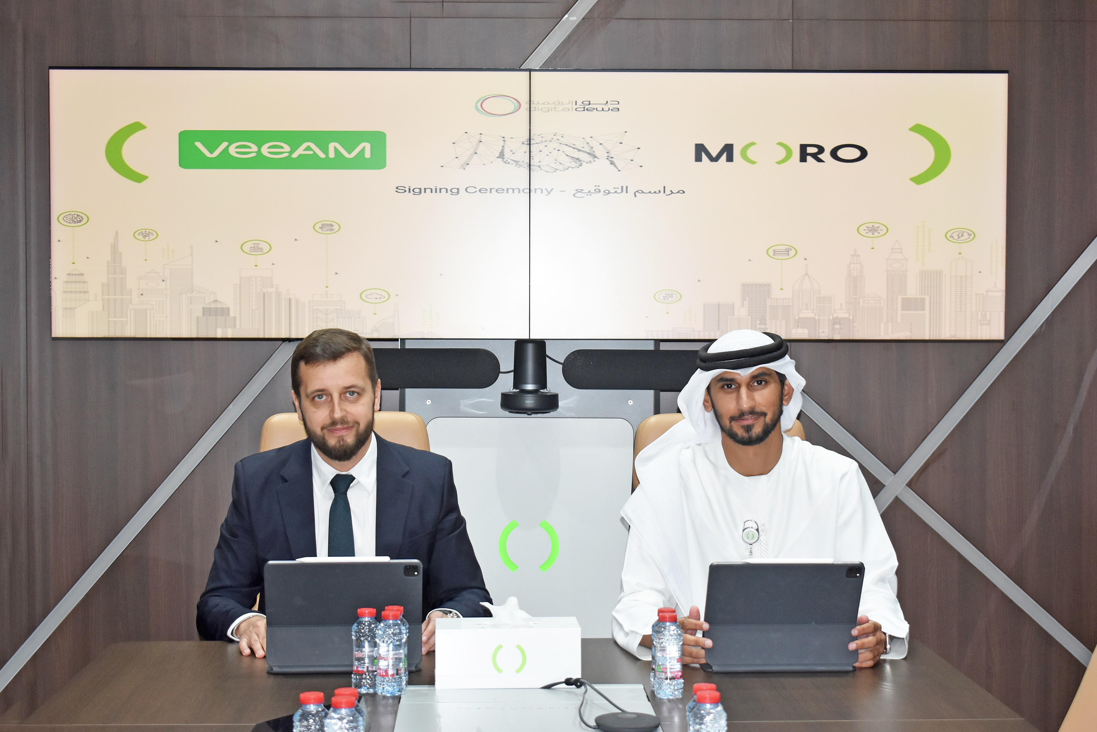 Moro Hub Partners with Veeam to Enhance Data Protection for Public and Private Enterprises in the UAE