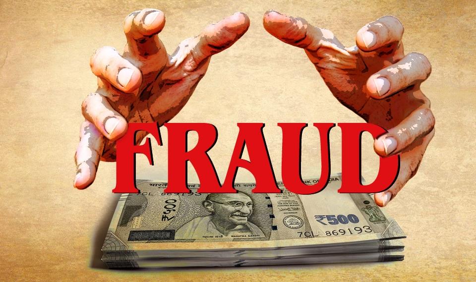  Seventh Case Of 'Click Farm' Fraud In Lucknow 