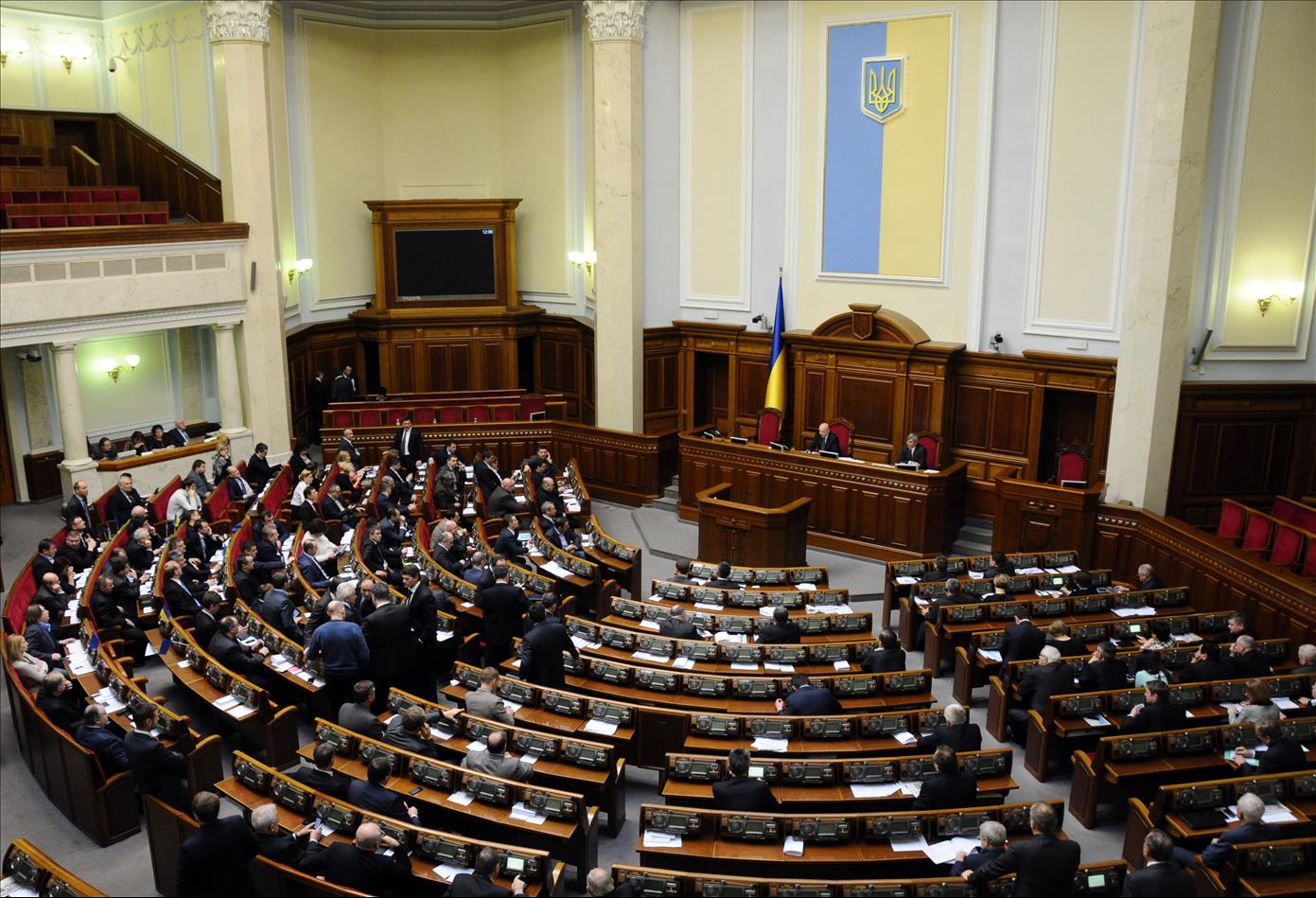  Ukrainian Parliament Backs 50-Year Sanctions On Iran 