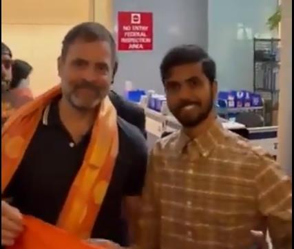  Rahul Gandhi Arrives In San Francisco 