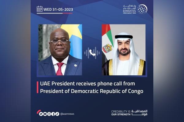 UAE President Receives Phone Call From President Of Democratic Republic Of Congo