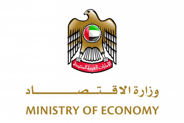 Ministry Of Economy Imposes Fines Worth AED65.9Mn On 137 DNFBP Companies In Q1