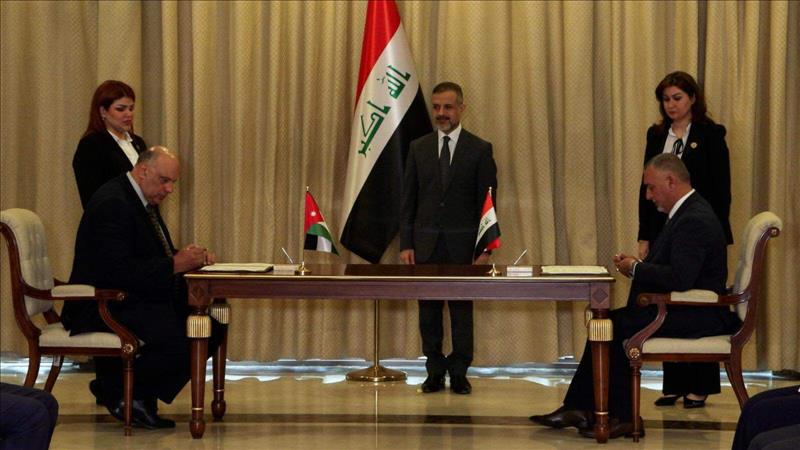 Jordan, Iraq Sign Mou On Job Performance Enhancement And Exchange Of Expertise