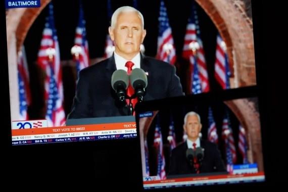  Mike Pence To Announce 2024 Bid Next Week: Report 