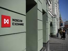Russian Stock Indices Decline As Trading On Moscow Exchange Opens