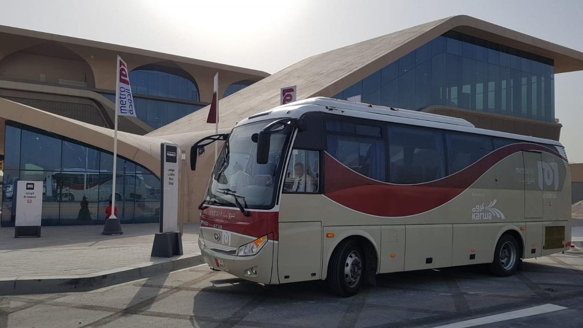 Doha Metro Adds New Metrolink Route