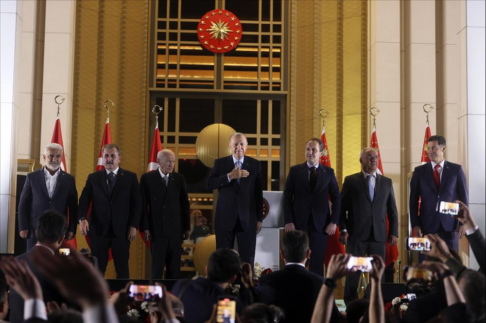  Erdogan Vows Introduction Of New Constitution In Inauguration Speech 