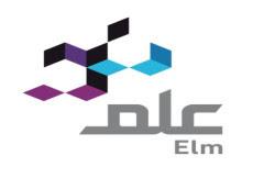 Elm Signs Memorandum Of Understanding (Mou) With Digital Development Agency In Morocco In GITEX 2023