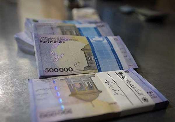 Iranian Currency Rate For June 3