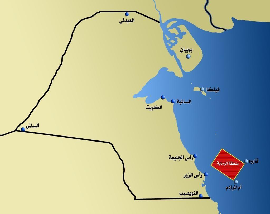 Naval Force: Live-Ammunition Exercise On June 5-8 Southeast Kuwaiti Waters