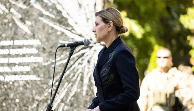 First Lady Takes Part In Opening Of Kharkiv Monument In Honor Of Children Victims Of Russian War