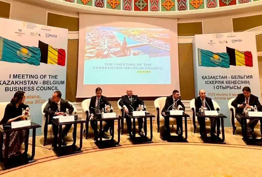 Kazakhstan - Belgium Business Council Bolsters Trade And Economic Cooperation