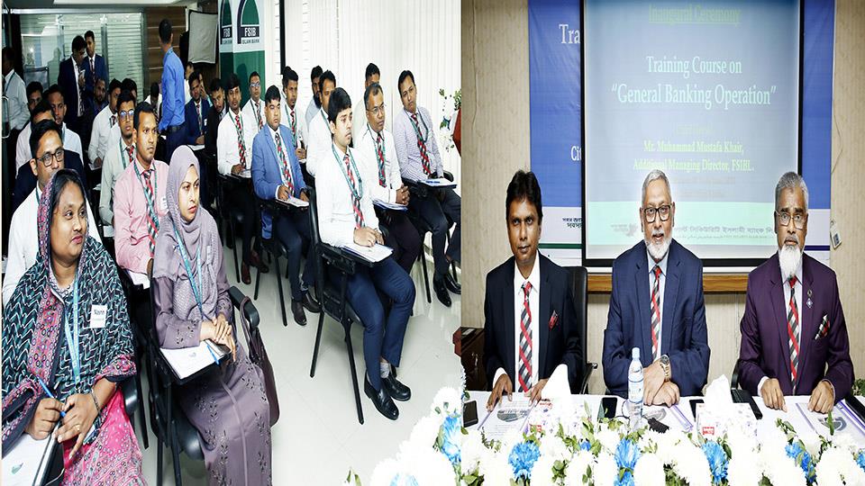FSIBL Holds Training Programme On General Banking Operations