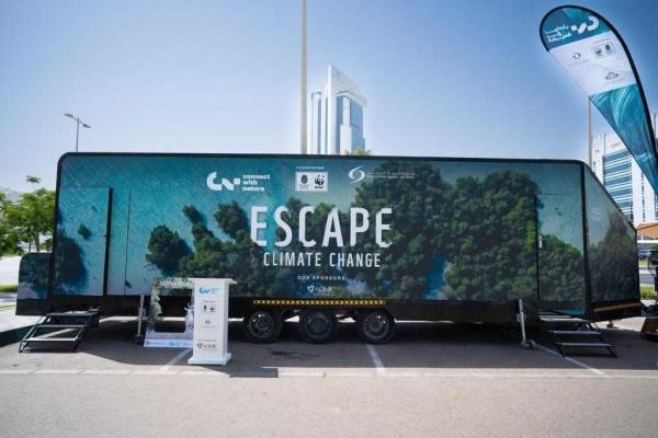 ADNIC Joins Emirates Nature-WWF, Environment Agency To Launch Nature-Themed Escape Room