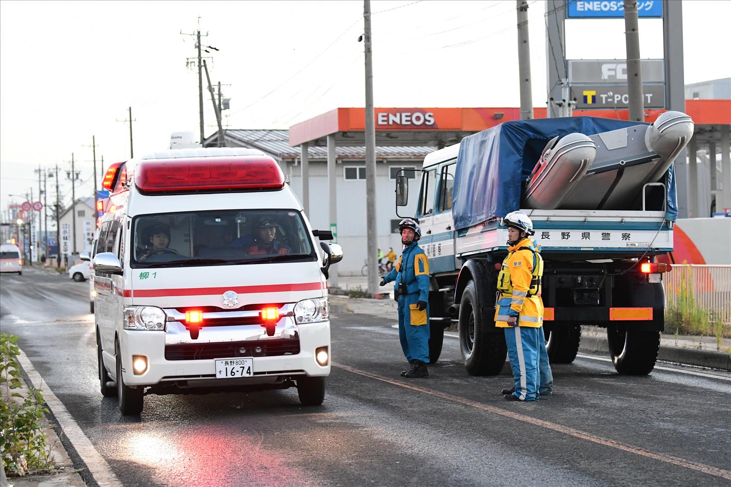  Japan Mulls Using Expressway Ramps For Flood Evacuations 