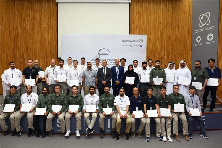 UAE Nuclear Sector Receives Further Capability Boost With Group Of Nuclear Energy Professionals Certified By FANR