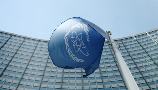 IAEA Provides Ukraine With 5M Euros Worth Of Equipment Since Beginning Of War