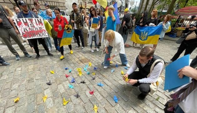Rally To Protect Ukrainian Children Held In New York