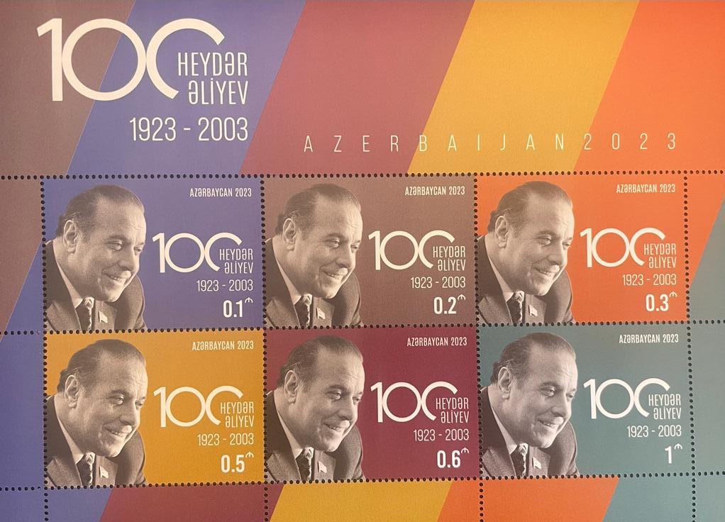 Azerbaijan Embassy, Jordan Post To Hold Postal Stamp Expo Next Week