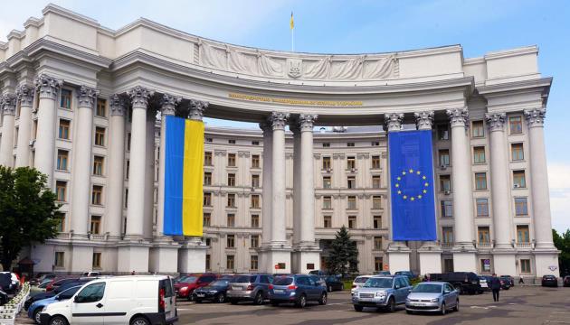 Ukraine Calls On World To Condemn Russian Terrorist Attack On Kakhovka HPP