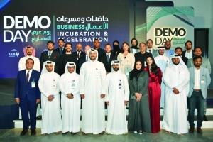 QDB Demo Day' Showcases Emerging Technologies To Support Startups