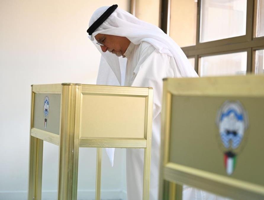  Kuwaitis Vote To Elect New Parliament 