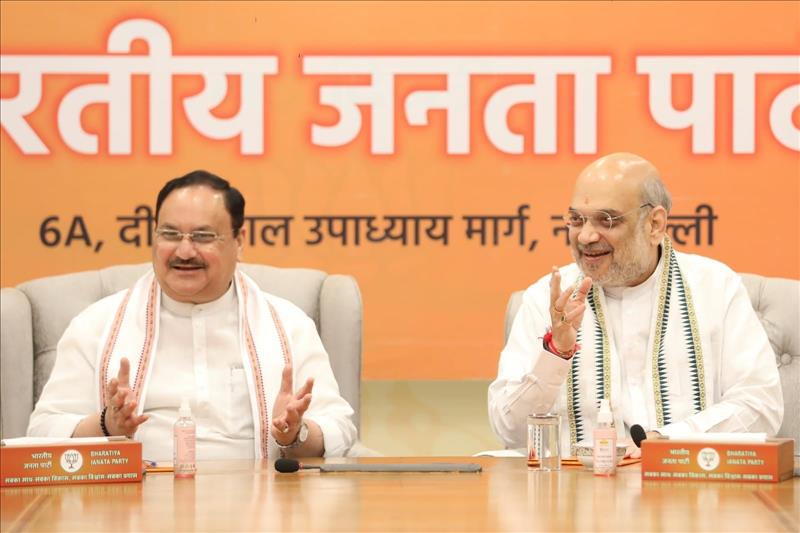  Shah, Nadda Hold Meeting; BJP Likely To Make Changes In Party Organisation 