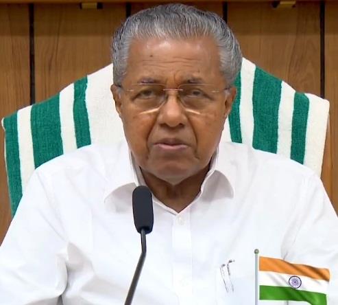  Kerala CM To Leave For 8-Day US, Cuba Visit On Thursday 