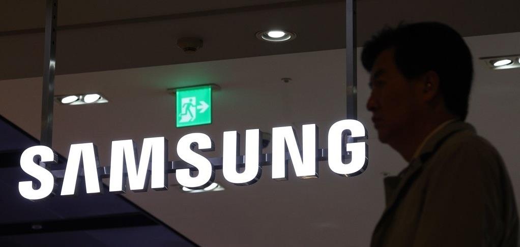  Samsung To Hold Foldable-Focused Galaxy Unpacked Event In S.Korea Next Month 