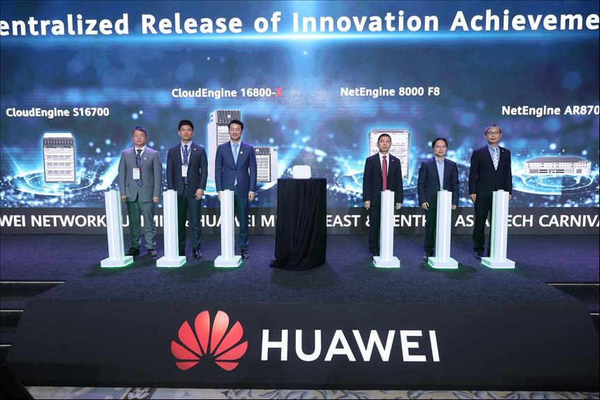 Huawei Network Summit At The Huawei Middle East & Central Asia Tech Carnival 2023: Huawei Demonstrates Nonstop Innovations In Seven Major Scenarios And Launches Six Groundbreaking Innovations
