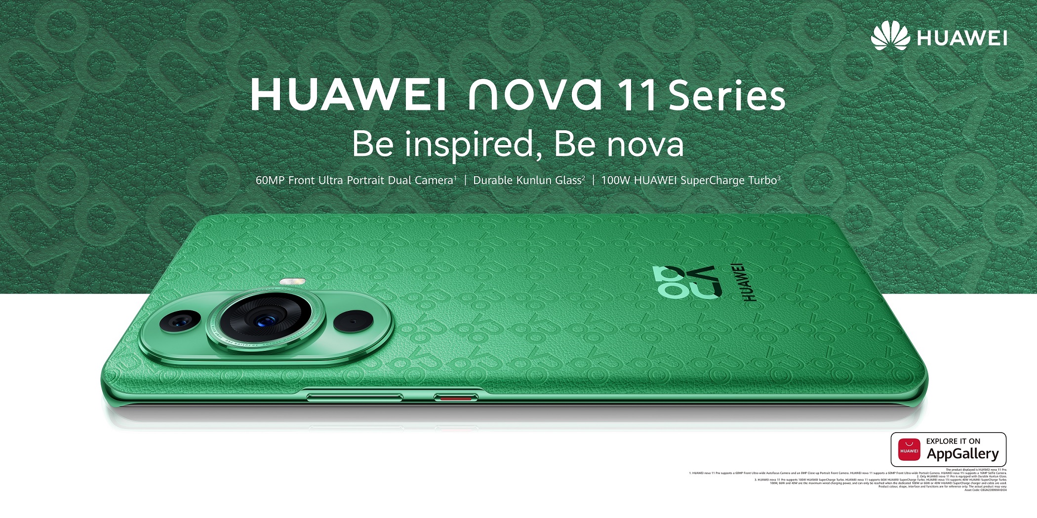 HUAWEI nova 11 Series Launches in the UAE With a Stunning New Design and Powerful Selfie Cameras