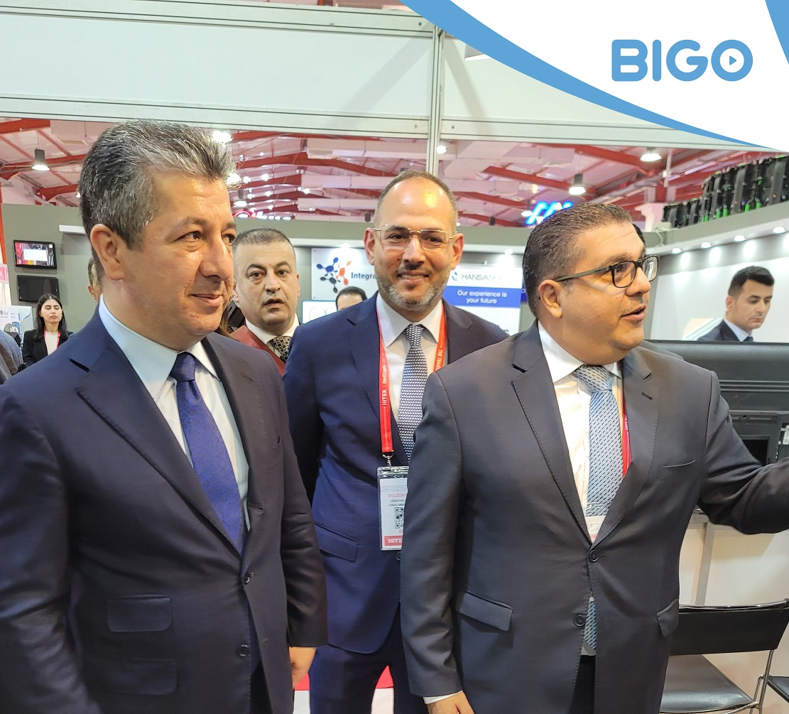 BIGO Technology Joins HITEX to Showcase Cutting-Edge Technologies and ...