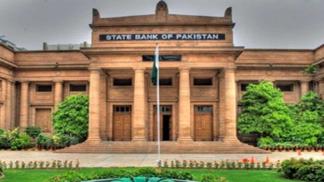 Pak Central Bank's Forex Reserves Fall $179 Mn 