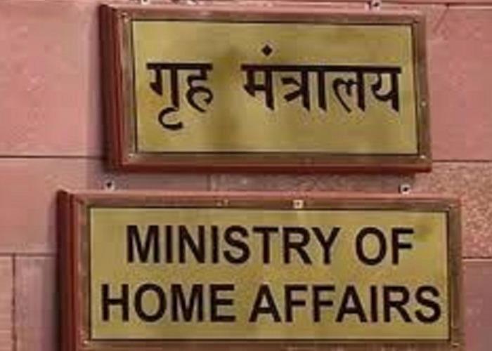  MHA Sanctions Rs 101.75 Cr Relief Package For People Displaced In Manipur Violence 