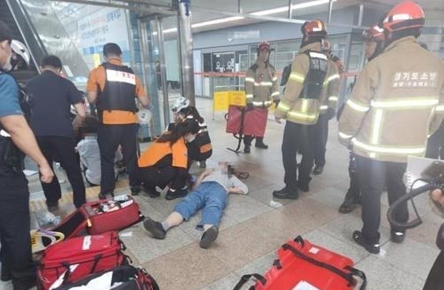 14 Injured As Escalator Reverses At S.Korean Subway Station 