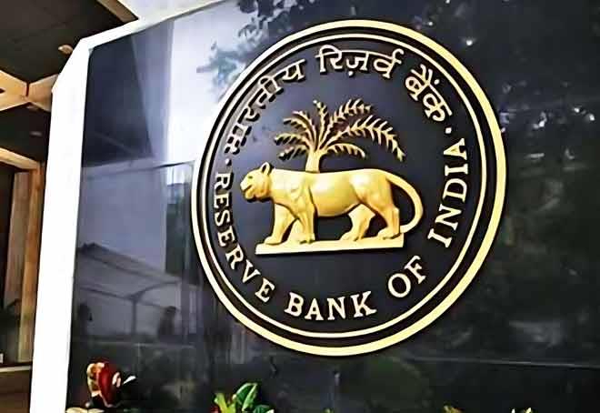 RBI Allows Factoring Businesses, Insurers To Participate In Treds