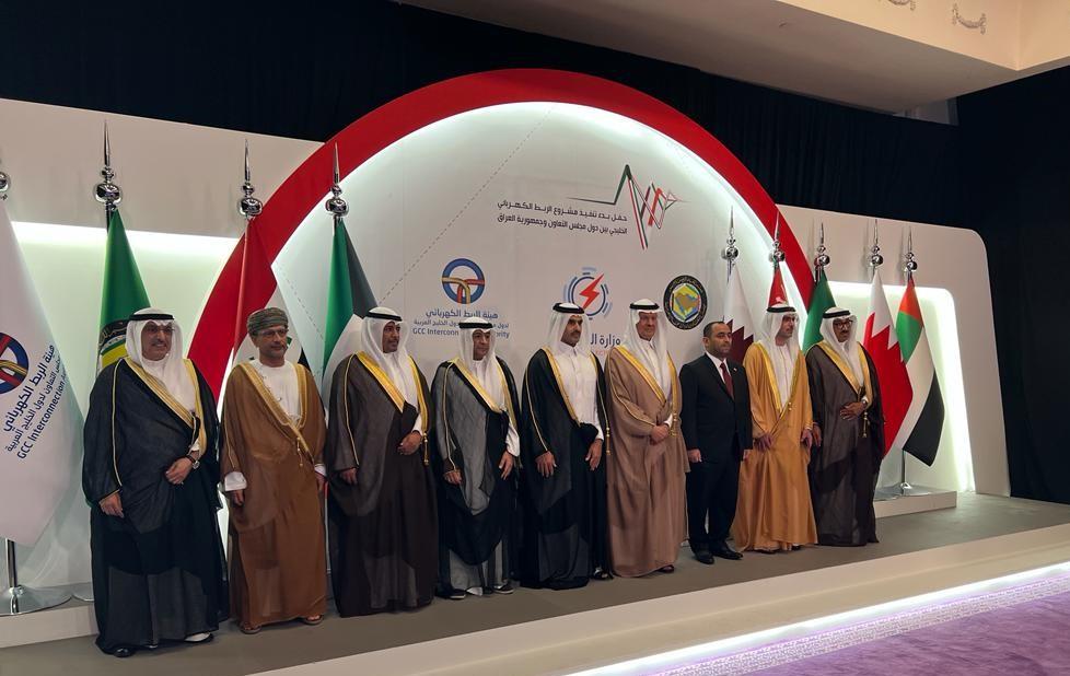 Kuwaiti Min. Lauds Iraq-GCC Electric Hookup Project