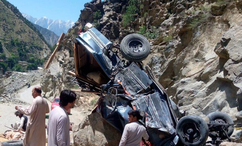Tragic Accident In Lower Chitral: 8 Killed And 13 Injured As Vehicle Plunges Into Ditch