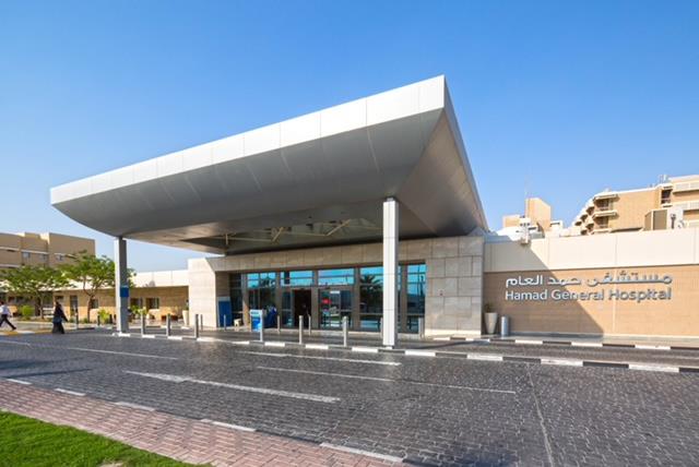 Appointments Will Be Cancelled For HMC Patients Who Miss Two Consecutive Appointments
