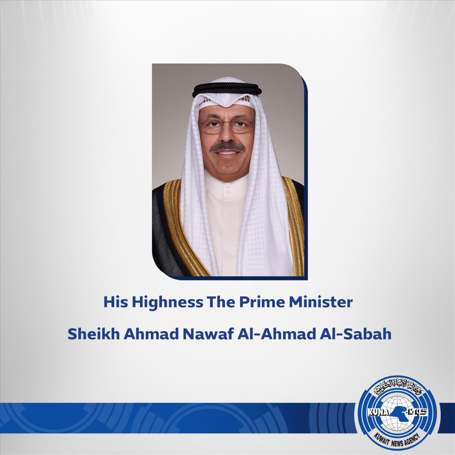 Kuwait PM Congratulates Jordan King On Coronation Anniv.