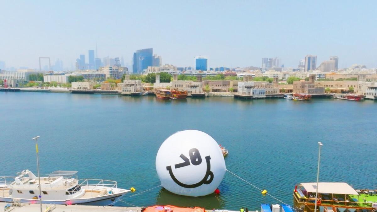 Watch: 50-Foot Inflatable Emoji Floats In Dubai Creek    Here's What It Means