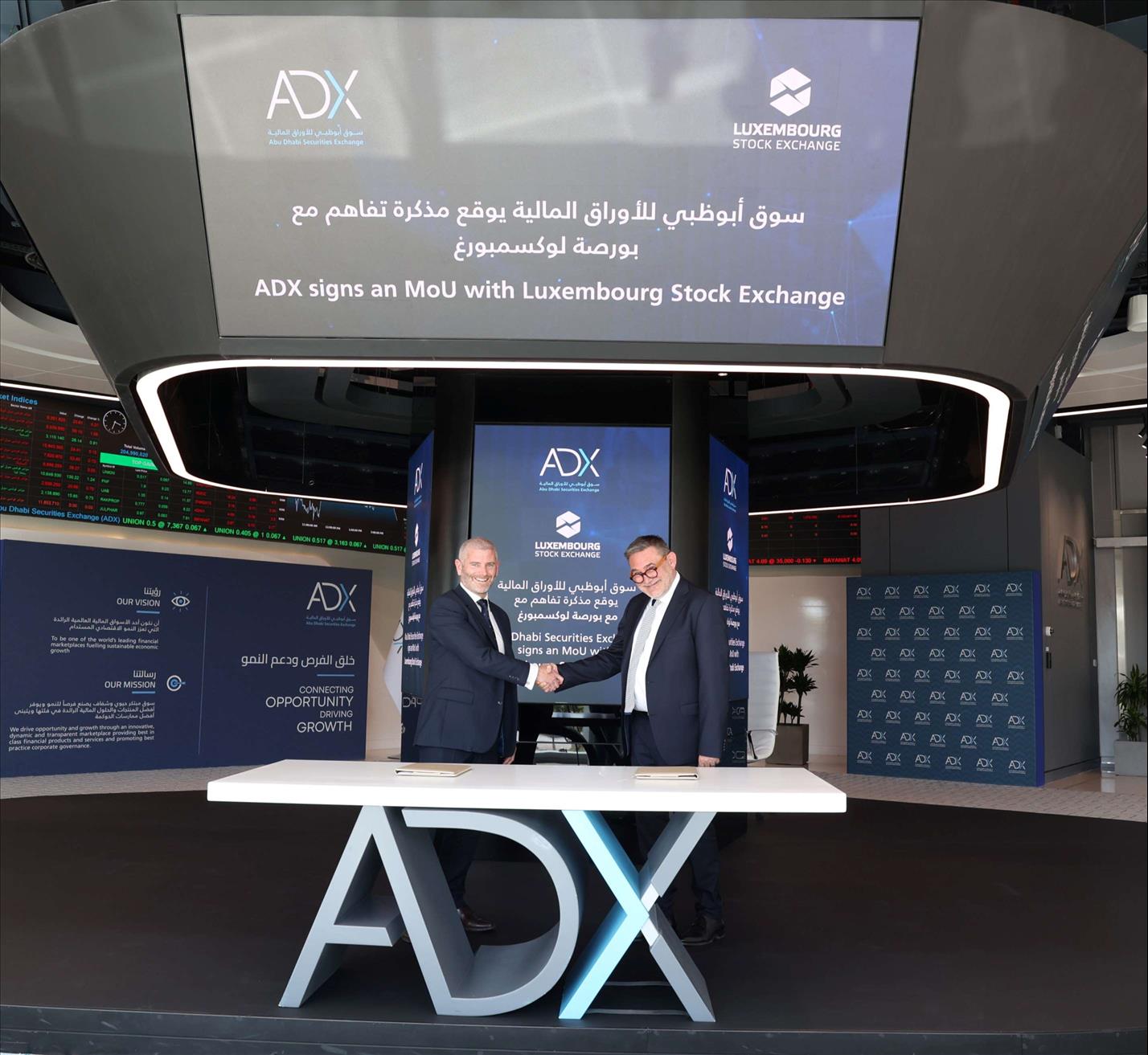 Abu Dhabi Securities Exchange And The Luxembourg Stock Exchange Sign Memorandum Of Understanding