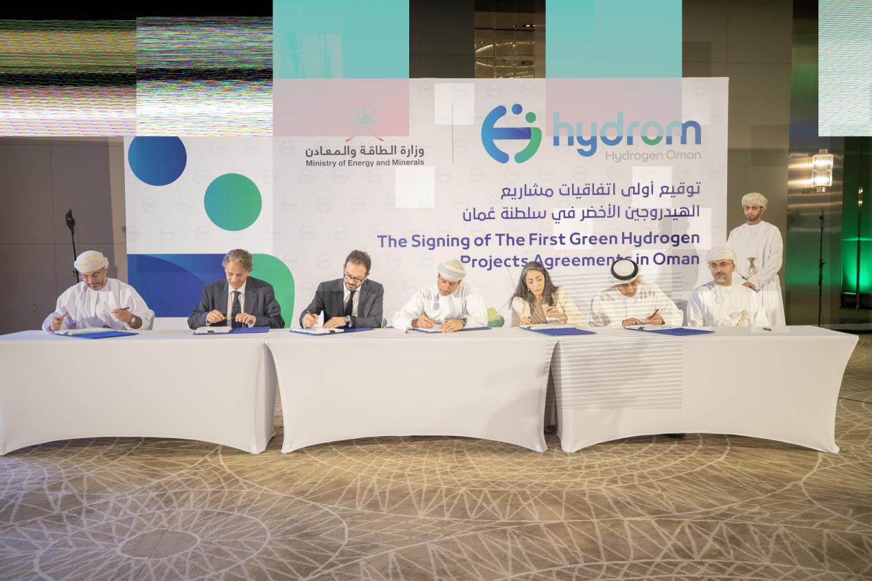 Enertech And GEO Consortium Awarded One Of Oman's First Hydrogen Blocks By Hydrom