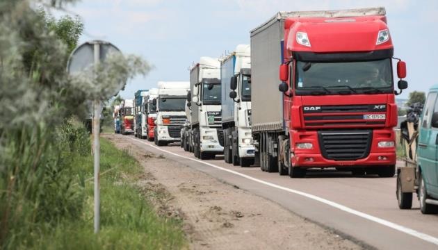 Ukrainian Farmers To Block Polish Trucks On Border In“Mirror Move”