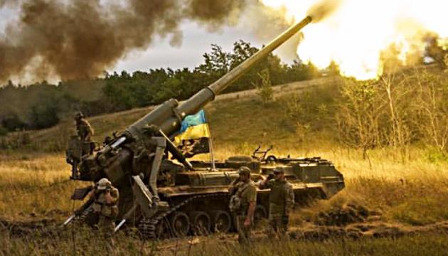 Ukraine War: Over 40 Engagements Recorded In Four Areas Over Past Day