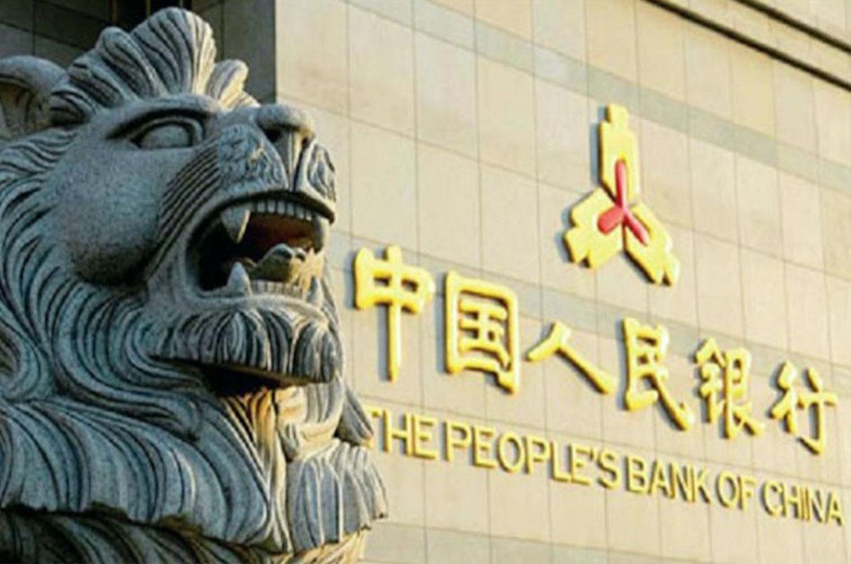 China's Surprise Rate Cut May Be Just The Beginning - Vimarsana News