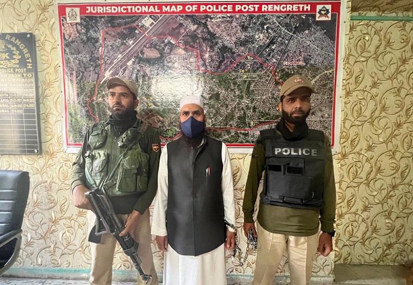 Srinagar Shocker! Teacher Arrested For Molesting Minor Students - Vimarsana News