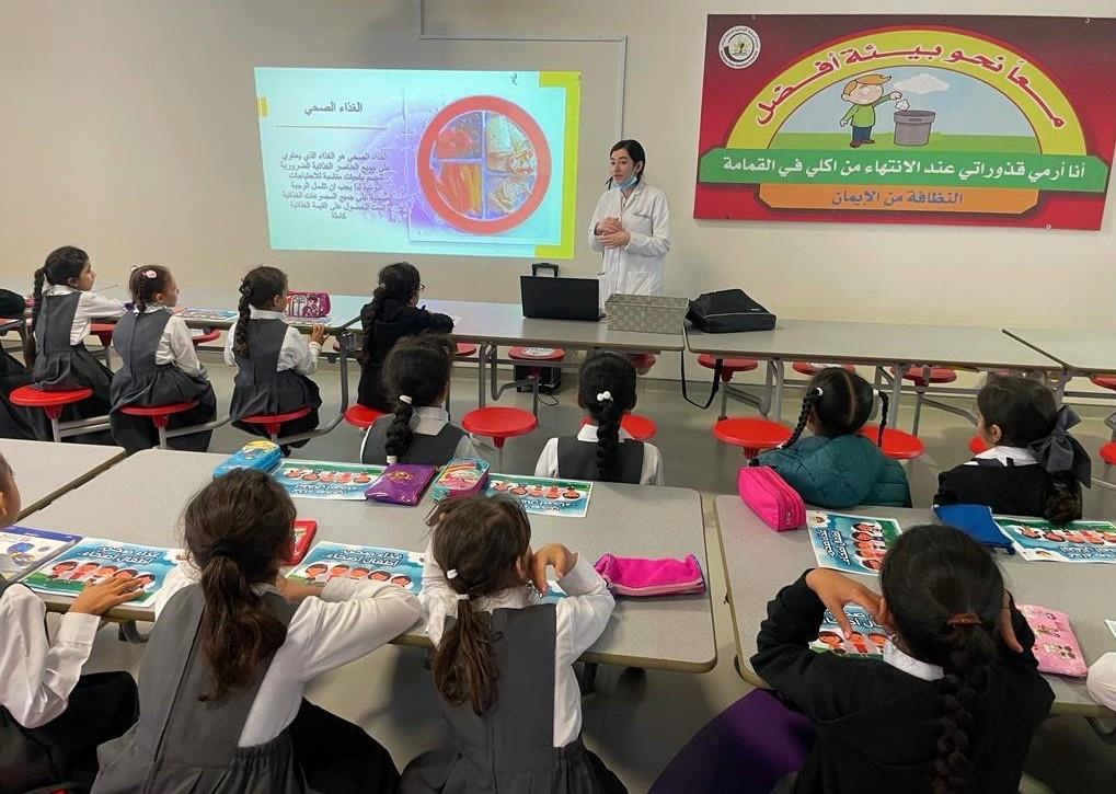 PHCC Runs A Wellness Community School Program For The Academic Year 2022-2023 - Vimarsana News