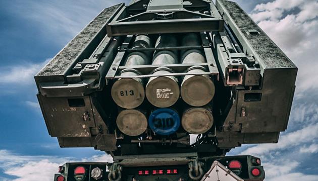 Ukraine's SOF Boasts Of Two HIMARS Strikes Decimating Two Russian Military Complexes - Vimarsana News