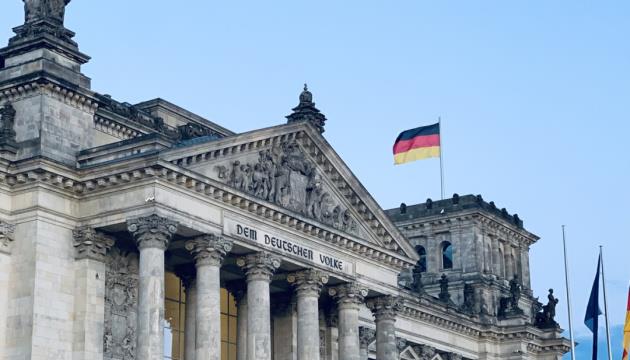 Bundestag Urges NATO To Give Ukraine MAP, Timetable For Joining Alliance As Early As At Vilnius Summit - Vimarsana News